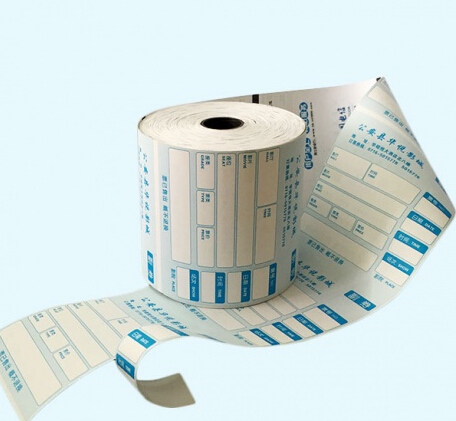 不干膠標簽印刷